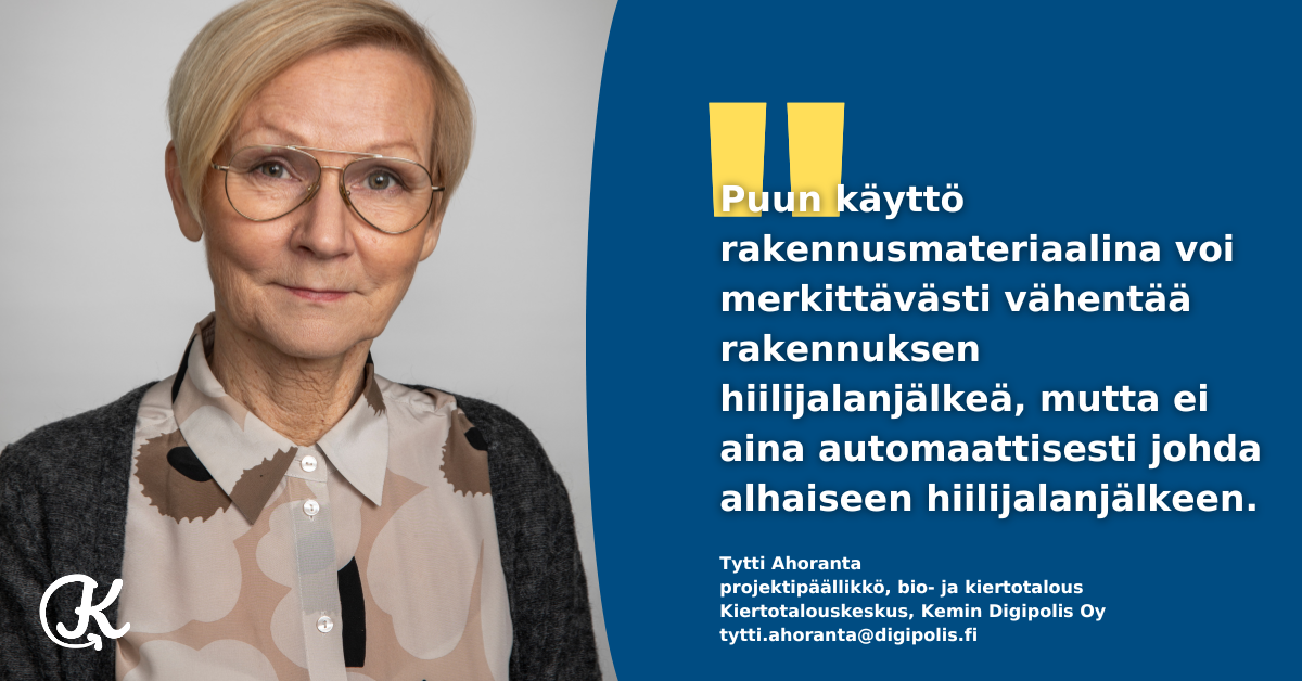tytinblogiheinäkuu2023-1