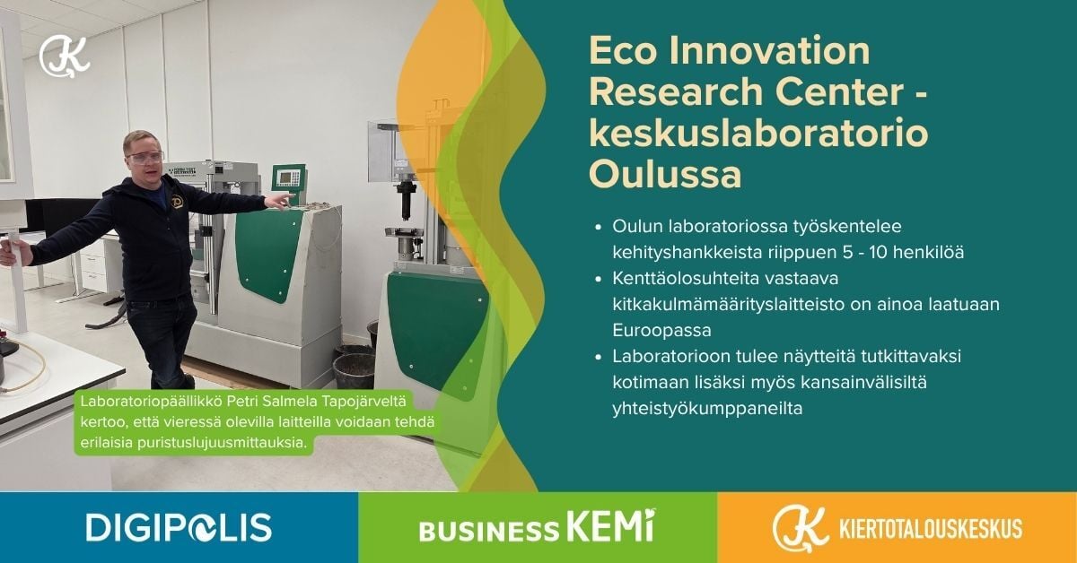 Oulun laboratoriossa työskentelee kehityshankkeista riippuen 5 - 10 henkilöä, kertoo laboratoriopäällikkö Petri Salmela Tapojärveltä. Kuva Soile Suvanto Kemin Digipolis oy